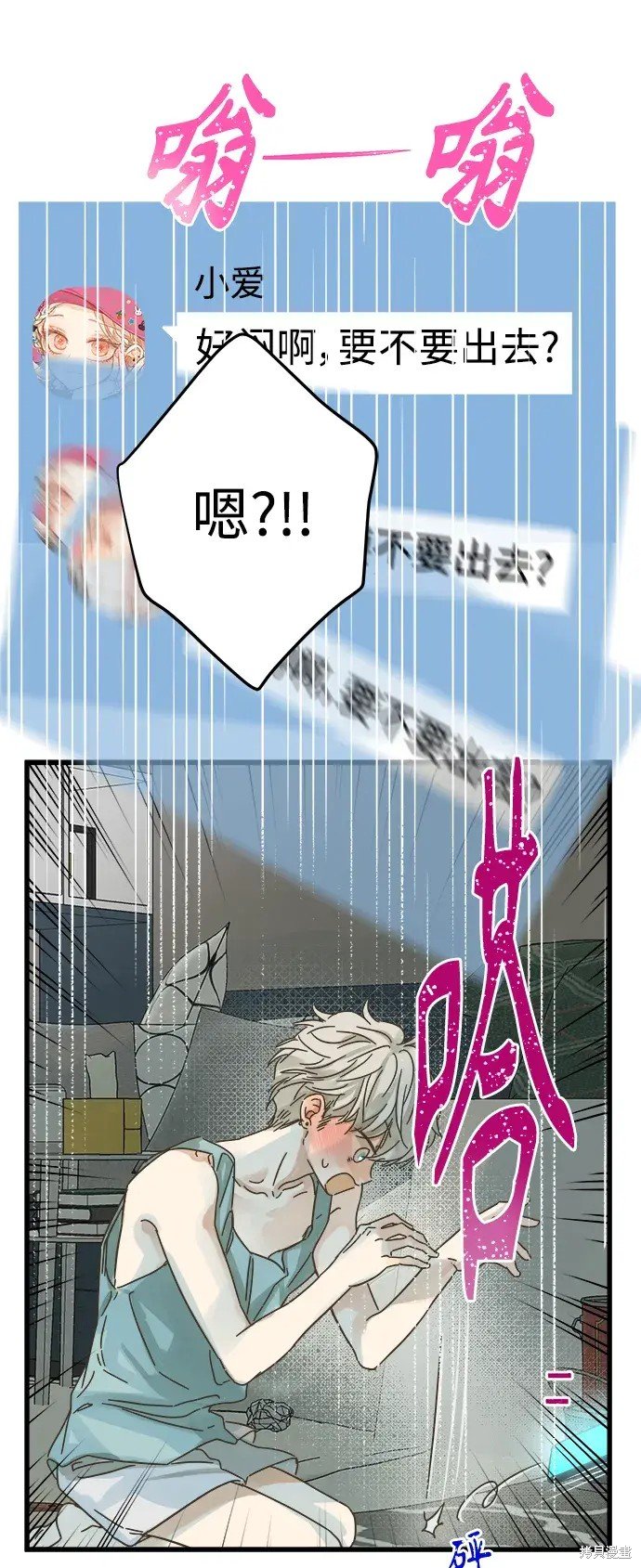 第150话