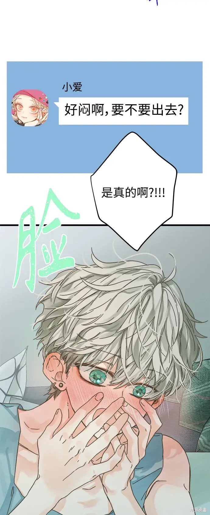 第150话