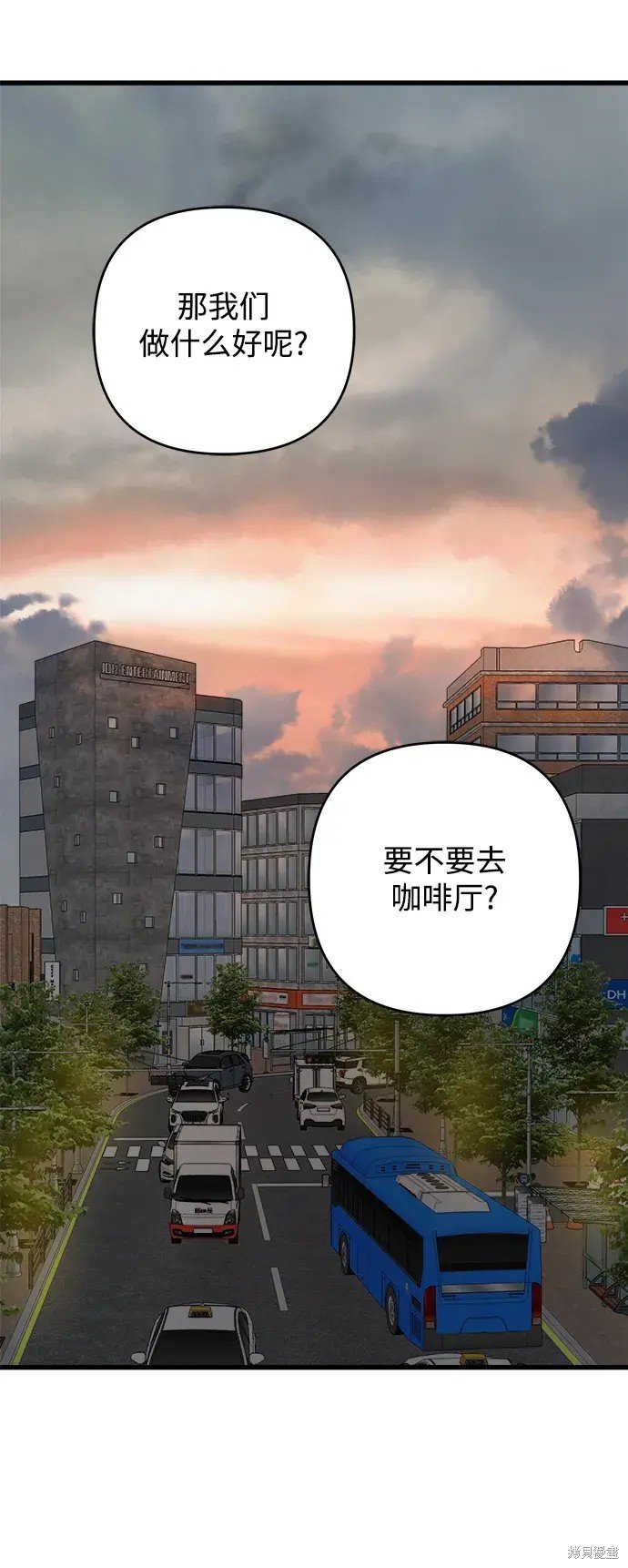第150话