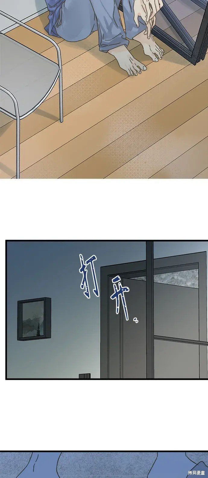 第150话