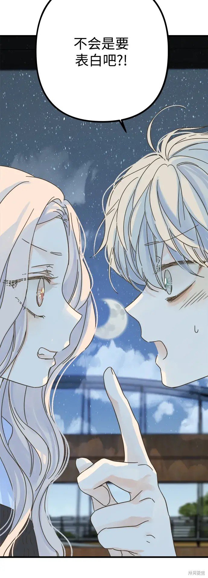 第150话