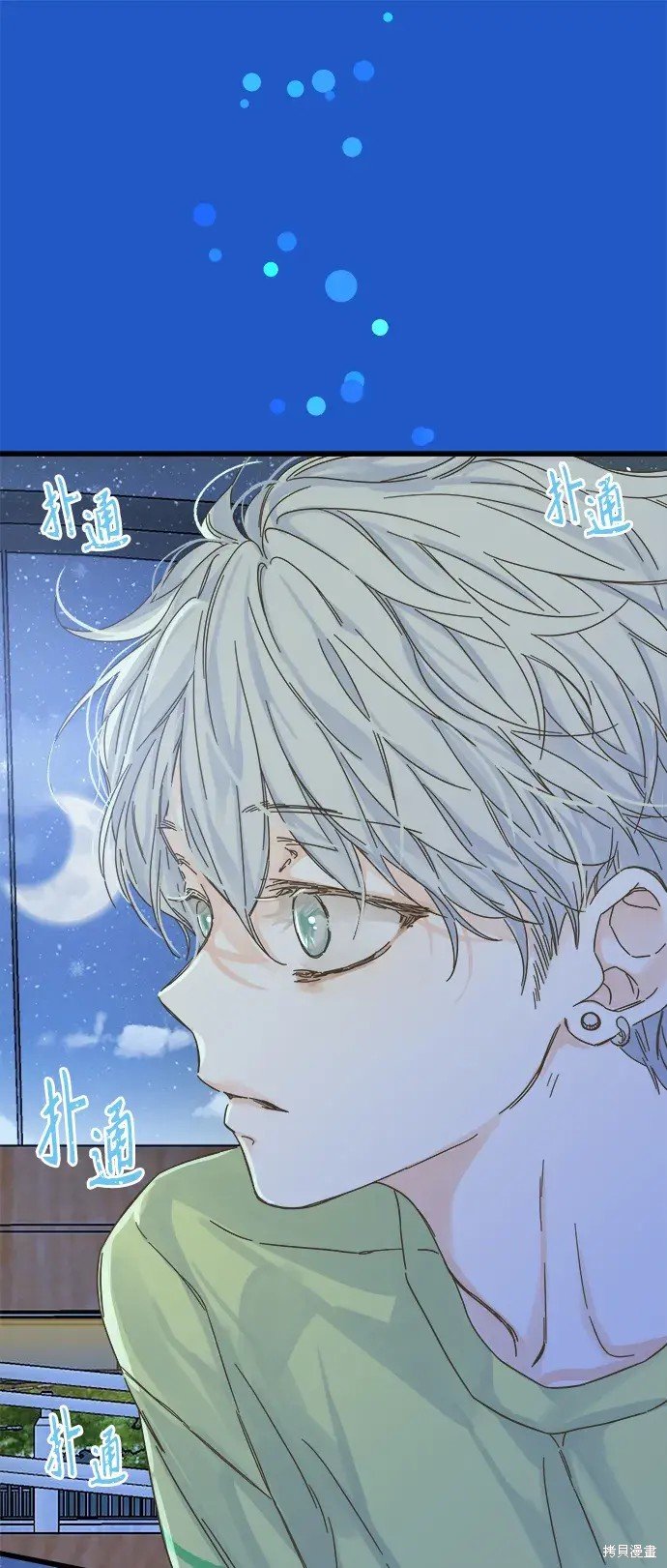 第150话