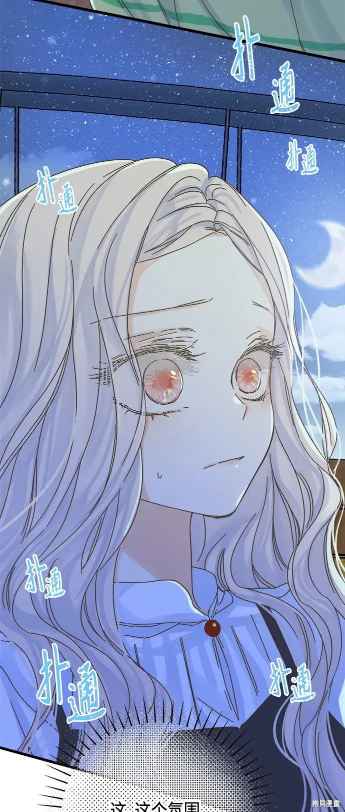 第150话