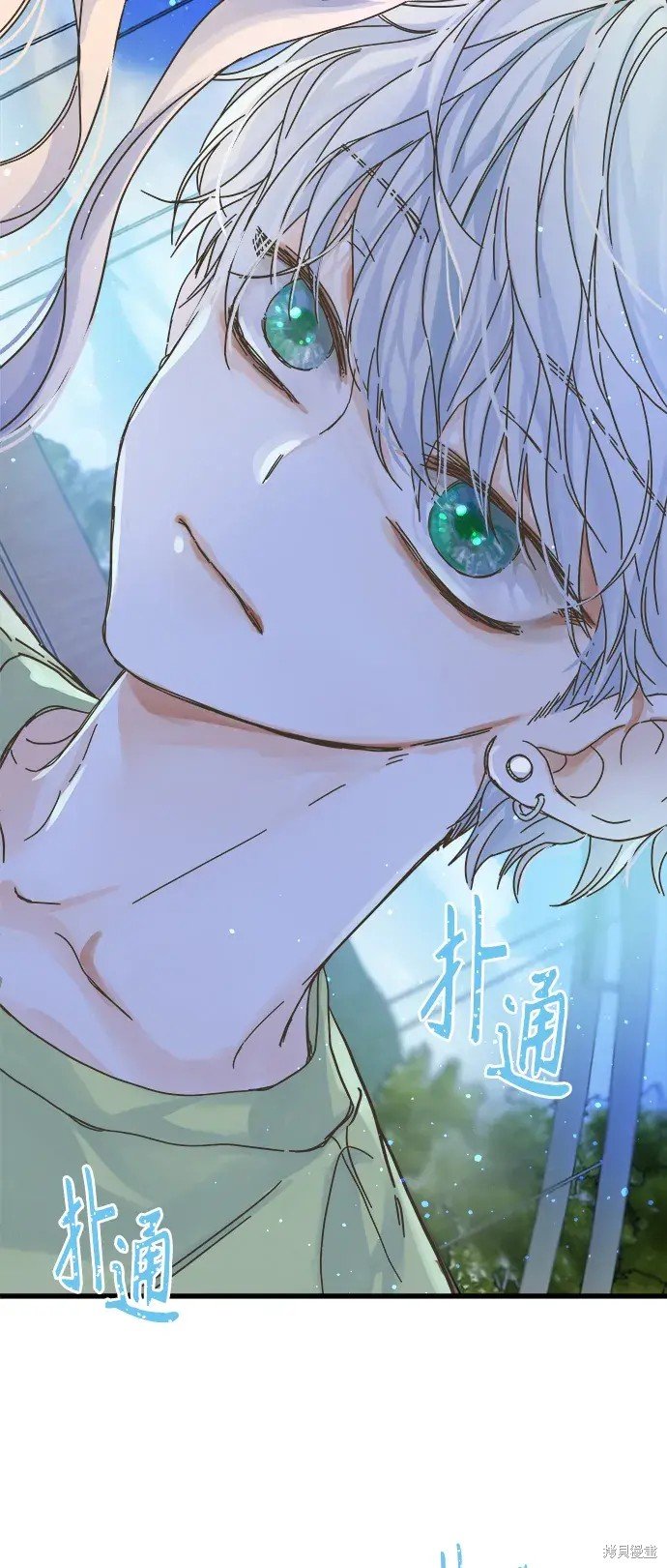 第150话