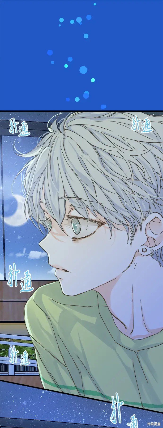 第151话