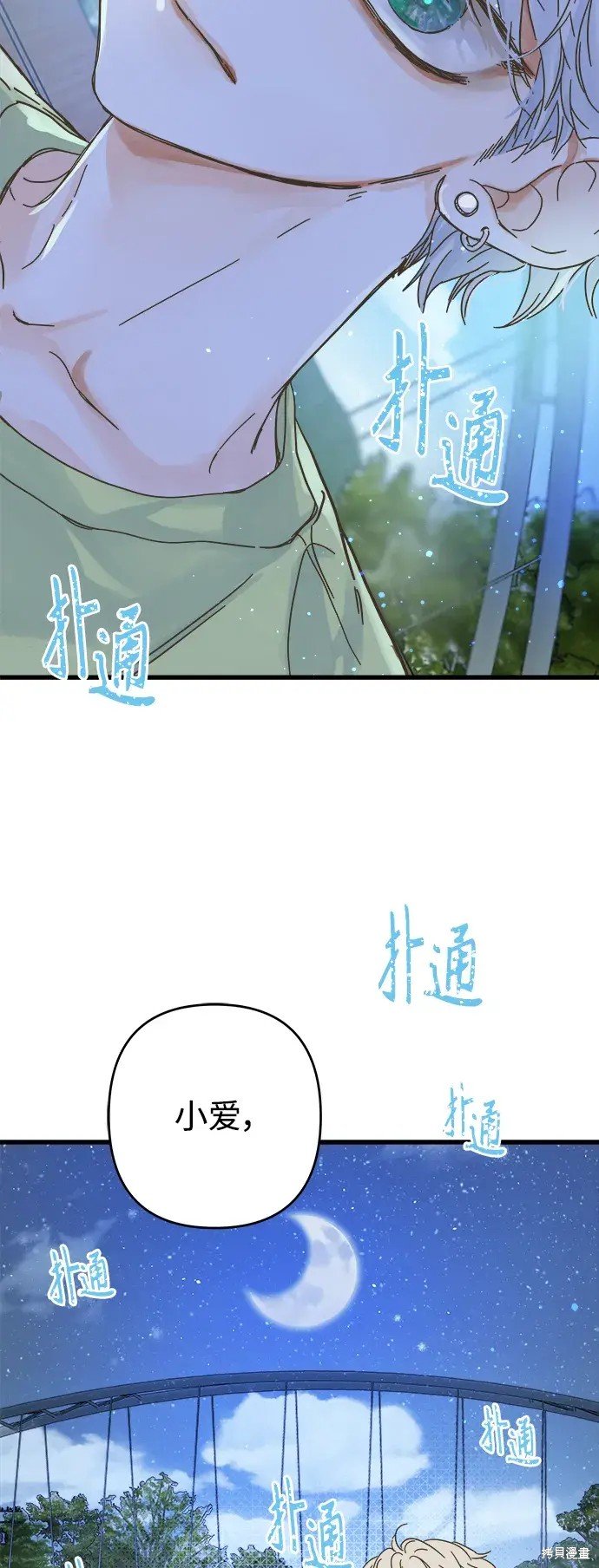 第151话