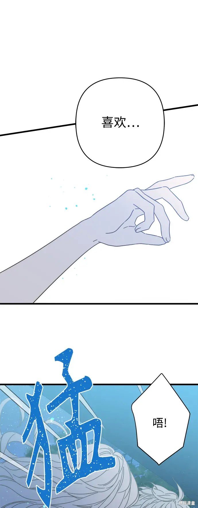第151话