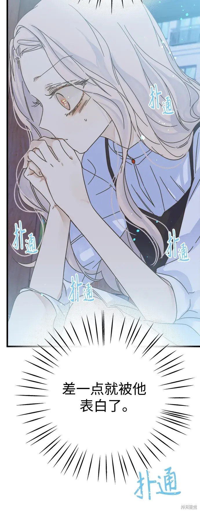 第151话