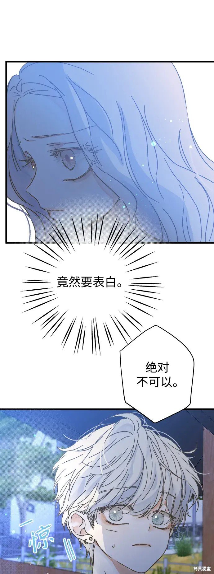 第151话