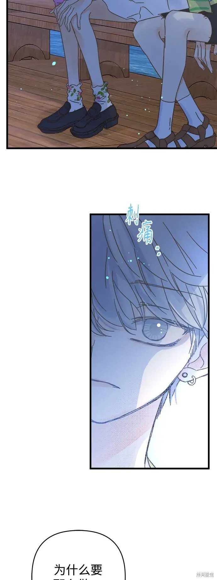第151话