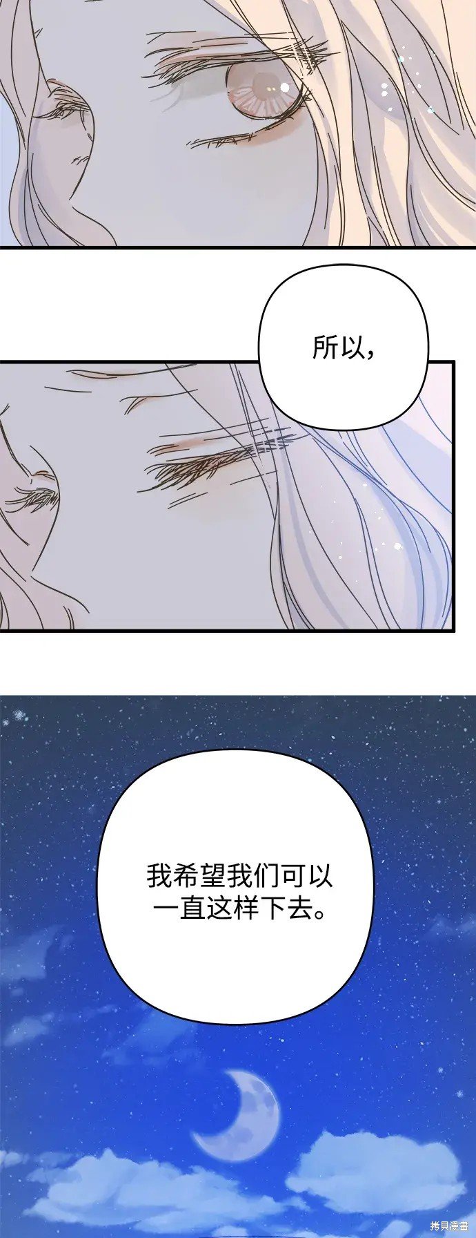 第151话