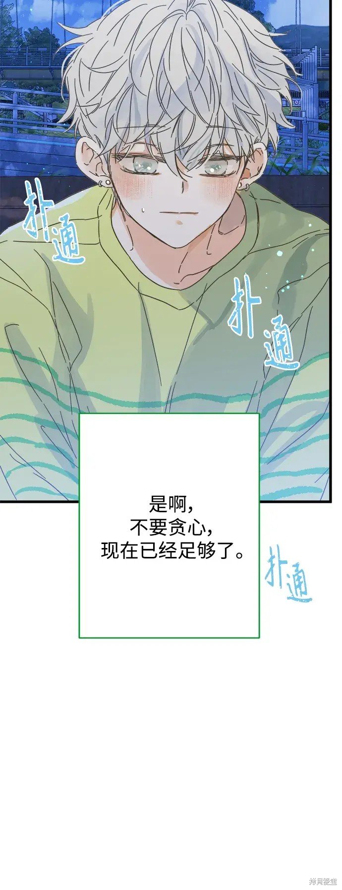 第151话