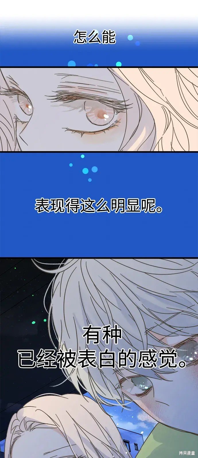 第151话