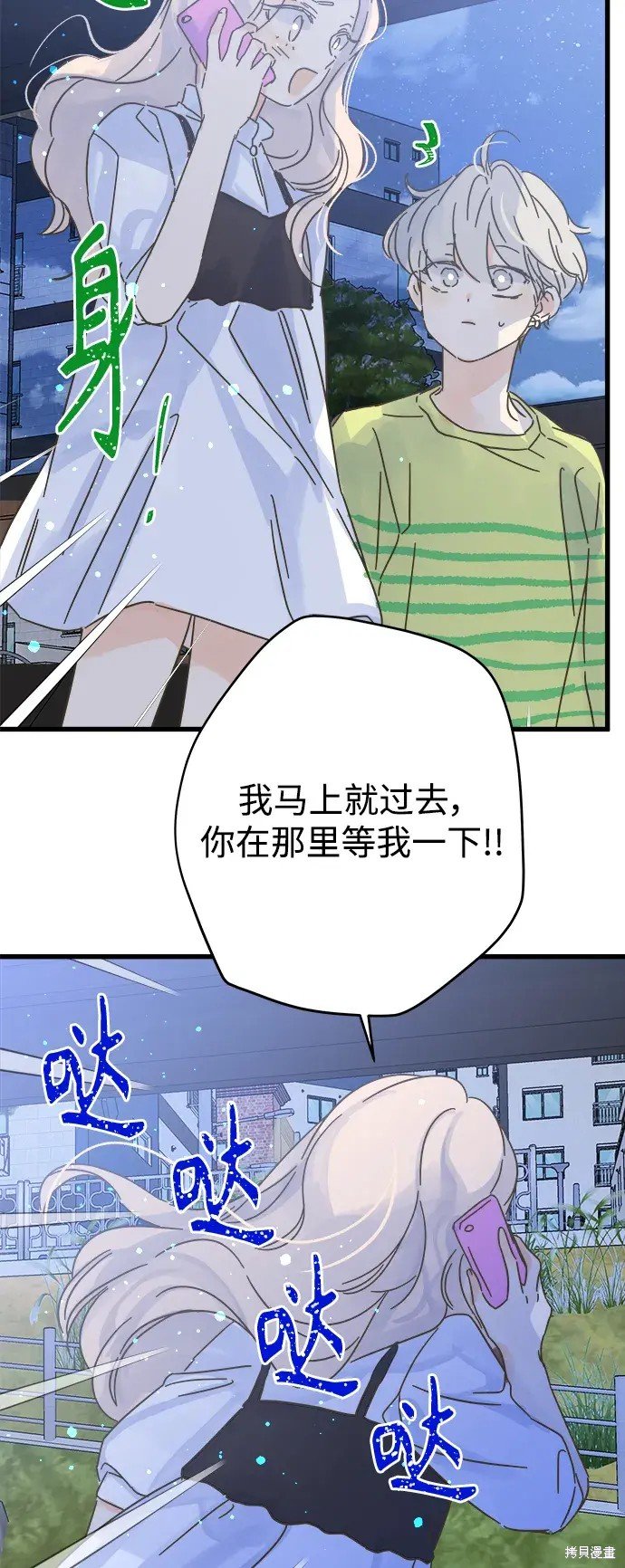 第151话