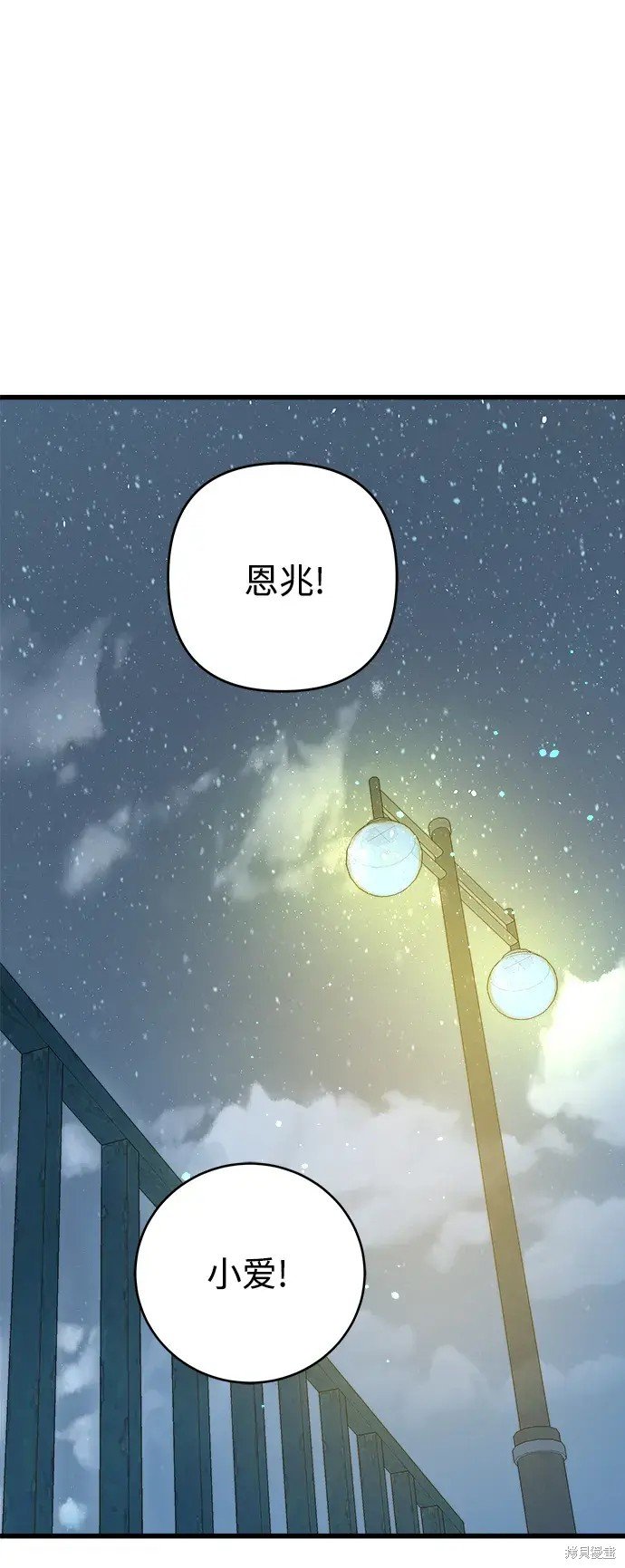 第151话