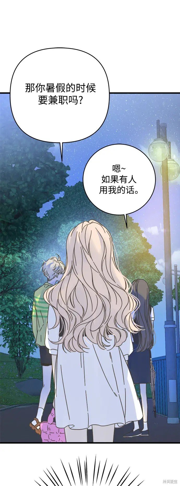 第151话