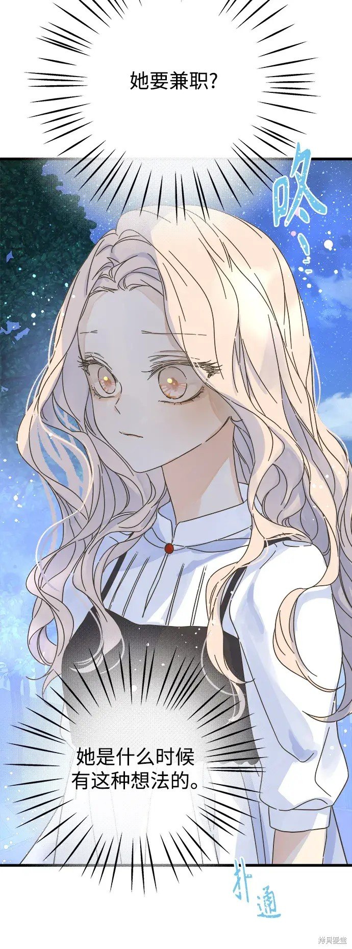 第151话