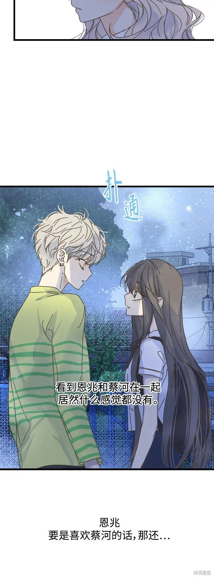 第151话