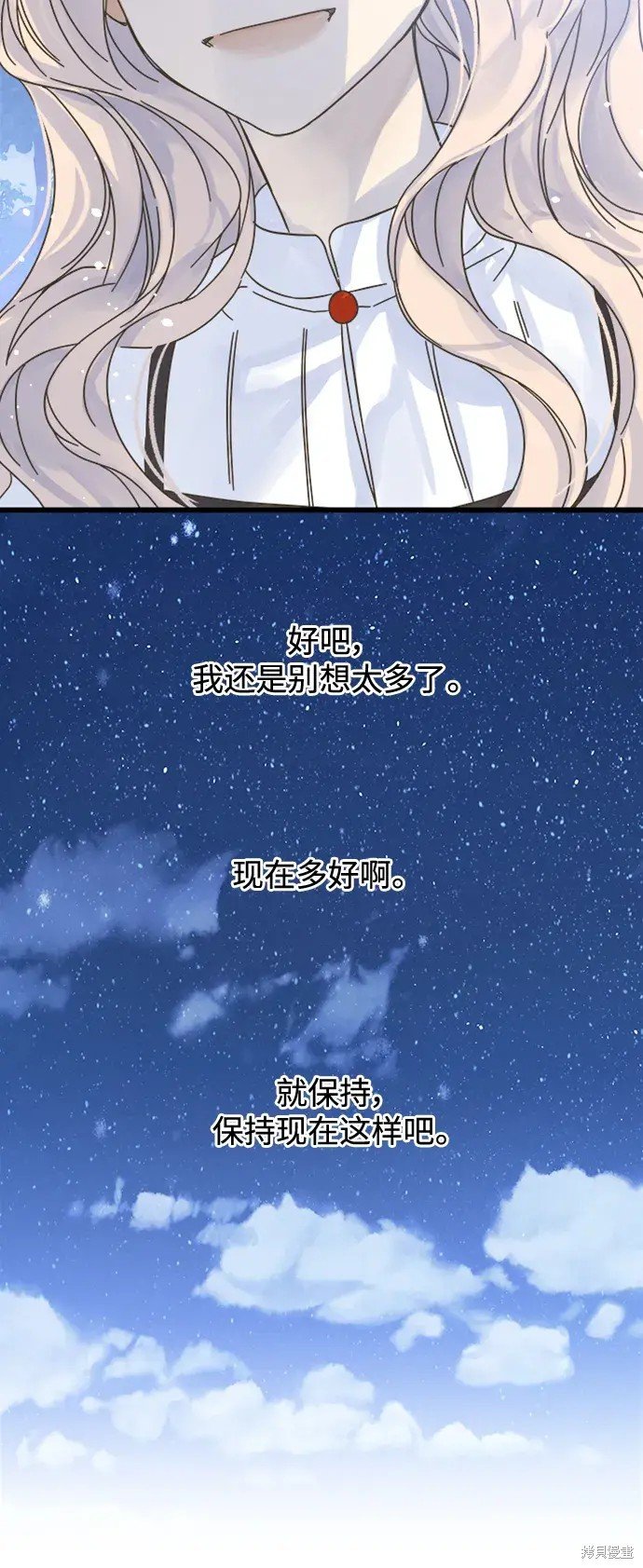 第151话