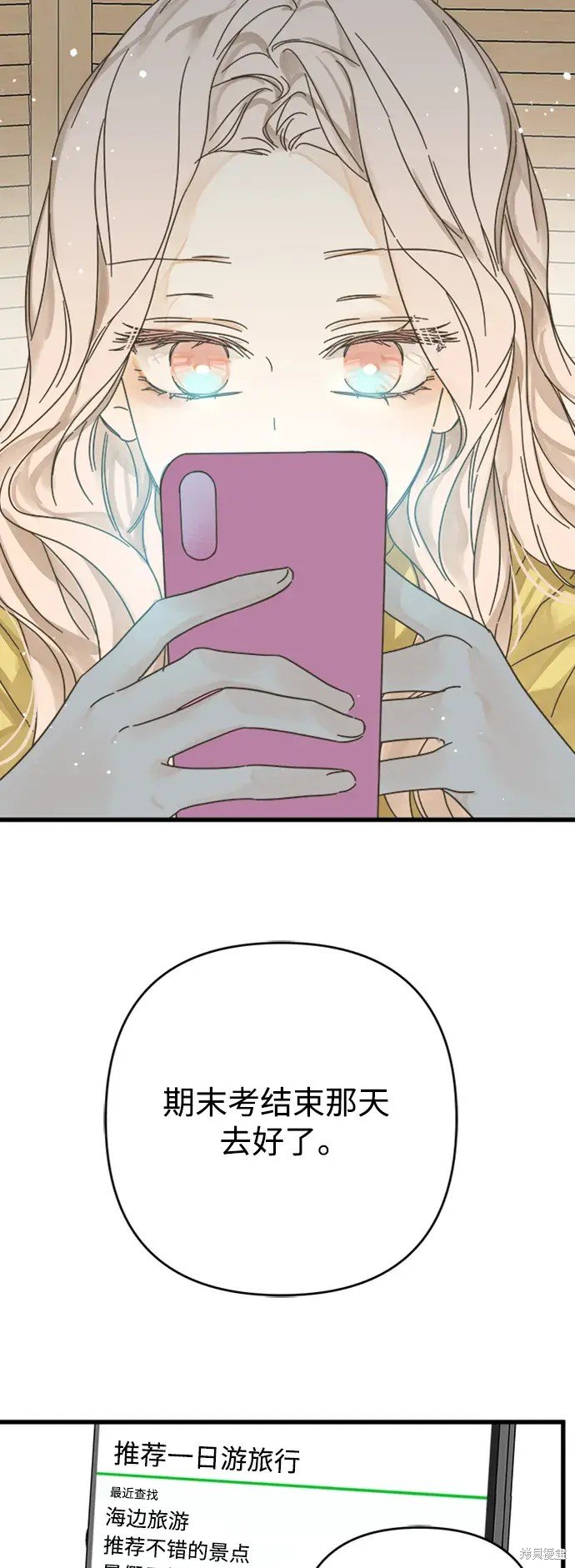 第151话