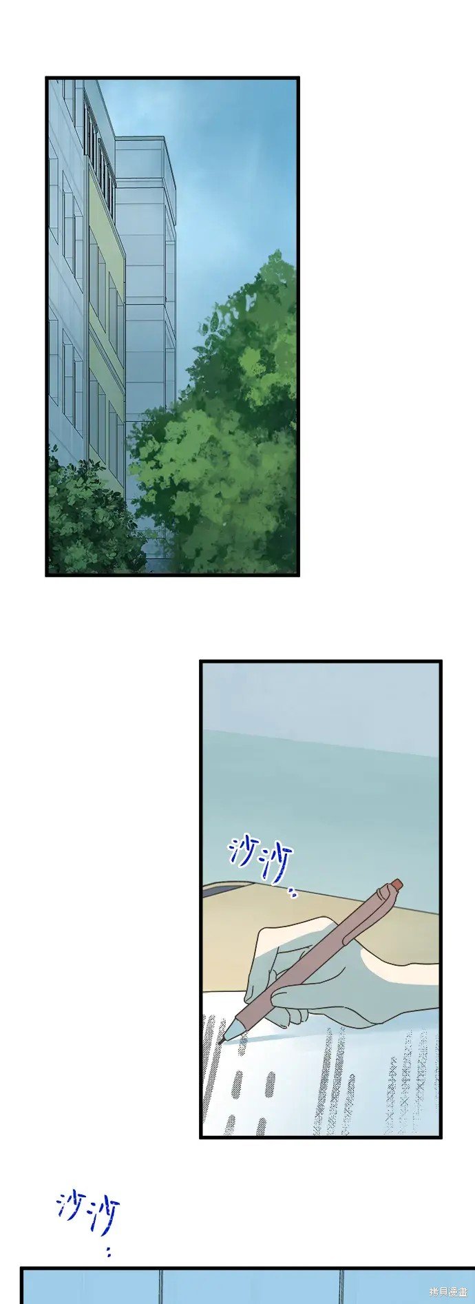 第152话