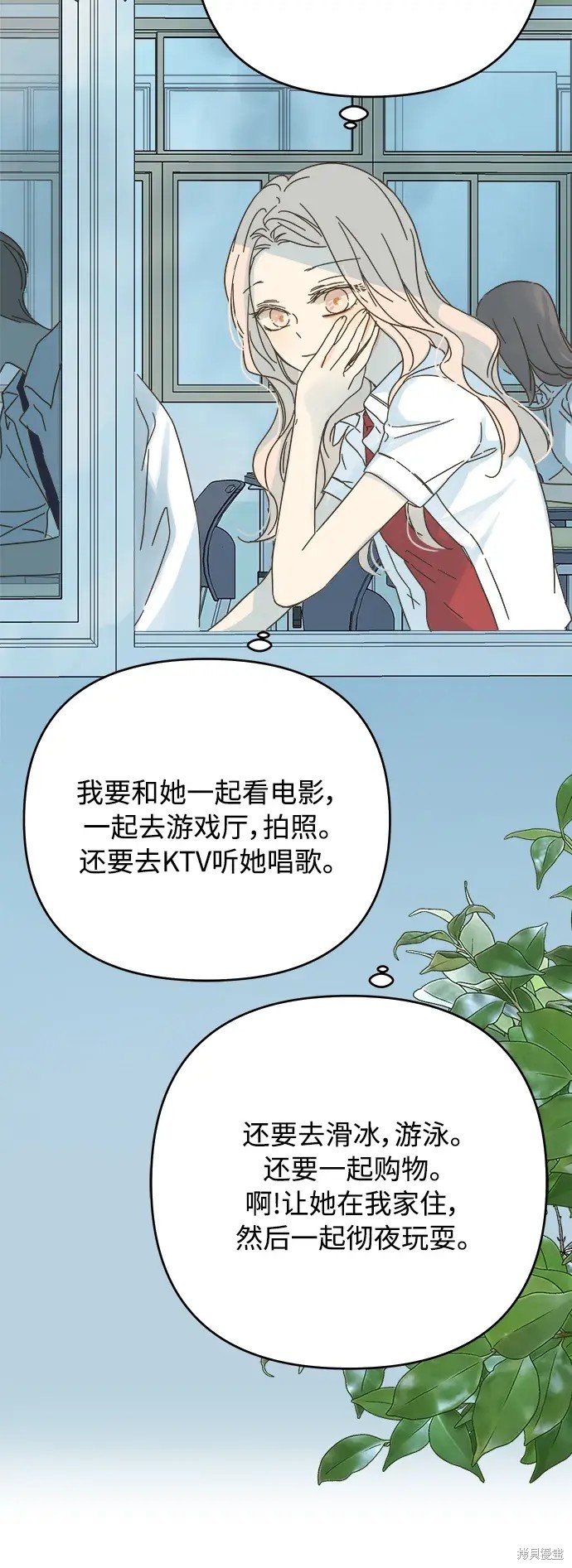第152话