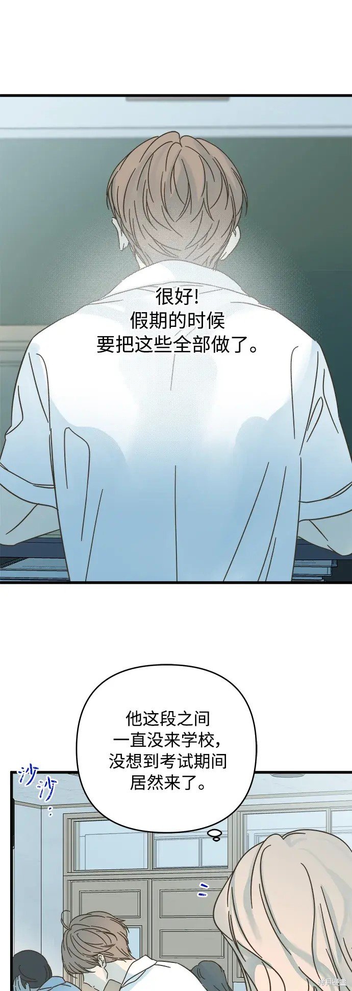 第152话