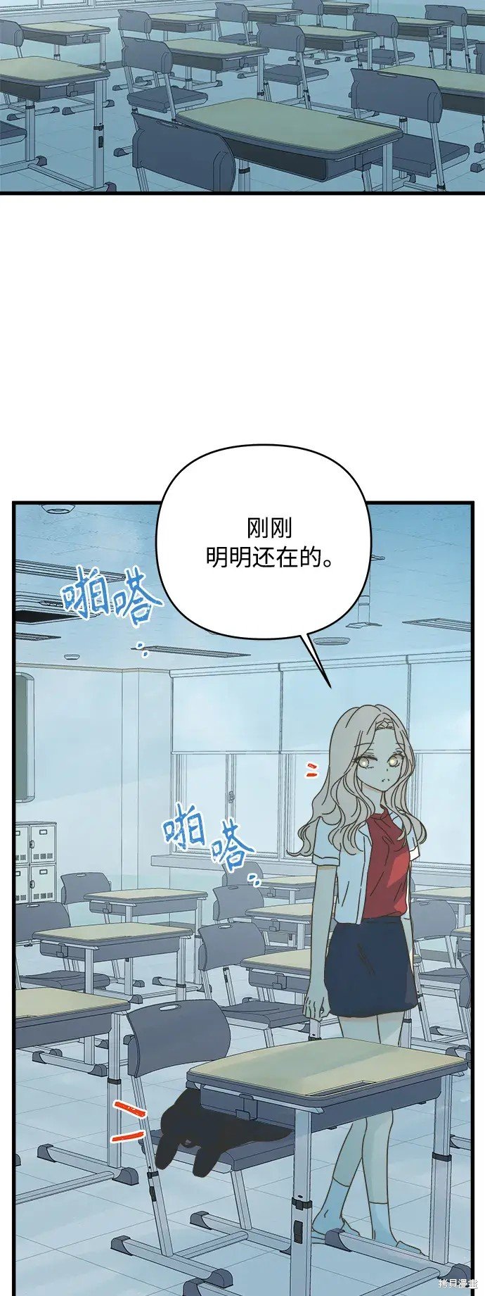 第152话
