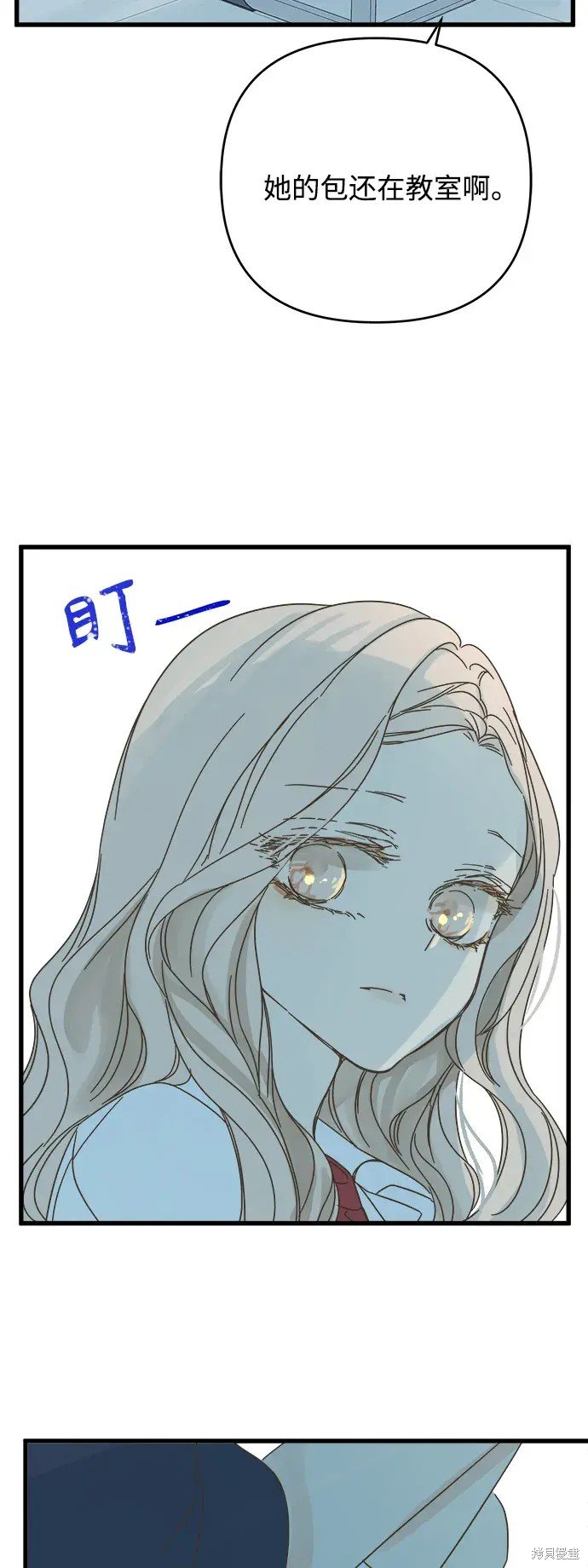 第152话