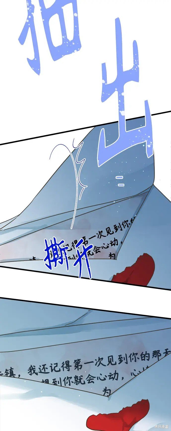第152话