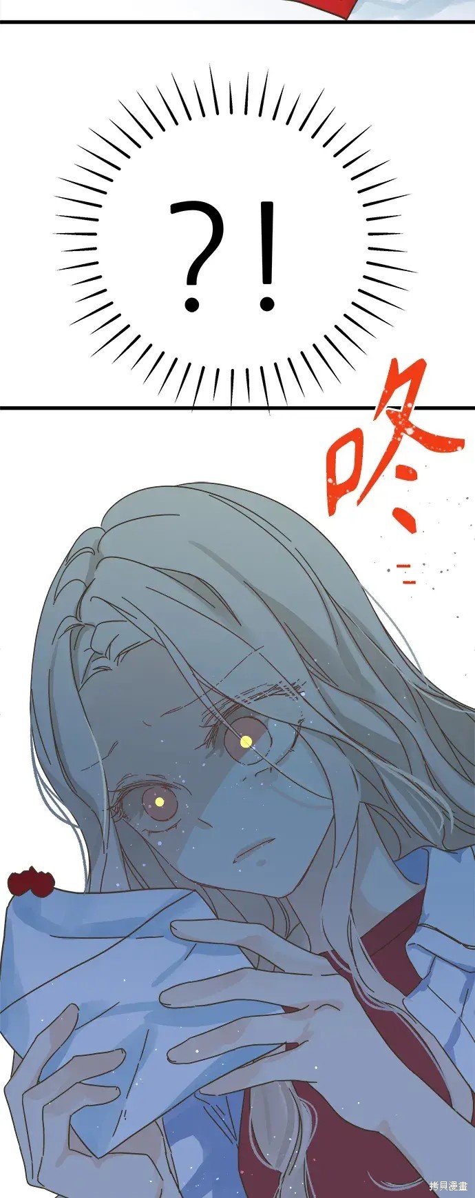 第152话