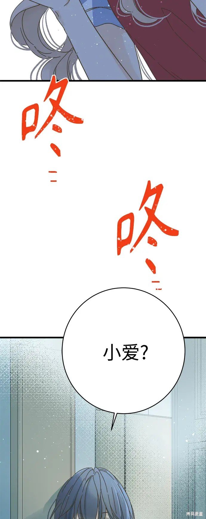 第152话