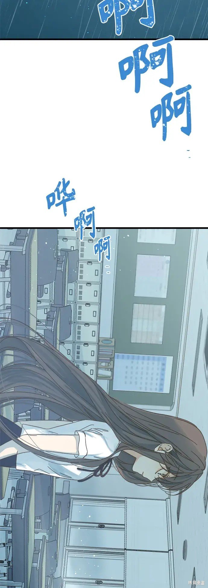 第152话