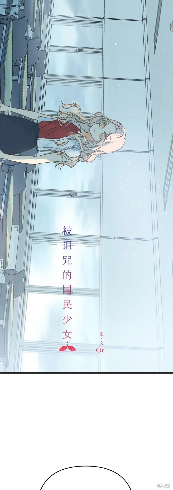 第152话