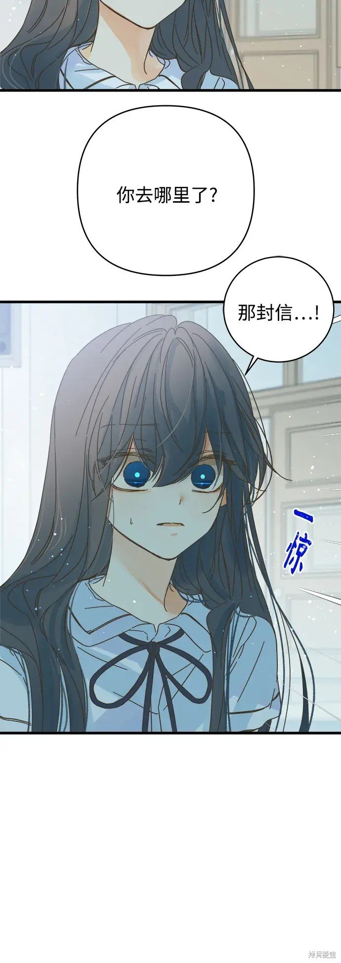 第152话