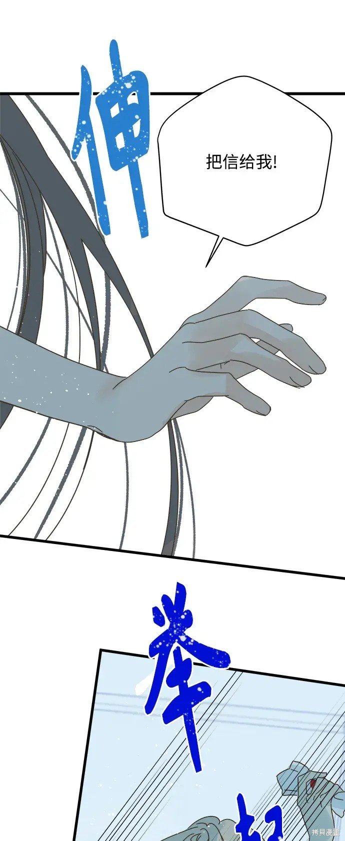 第152话