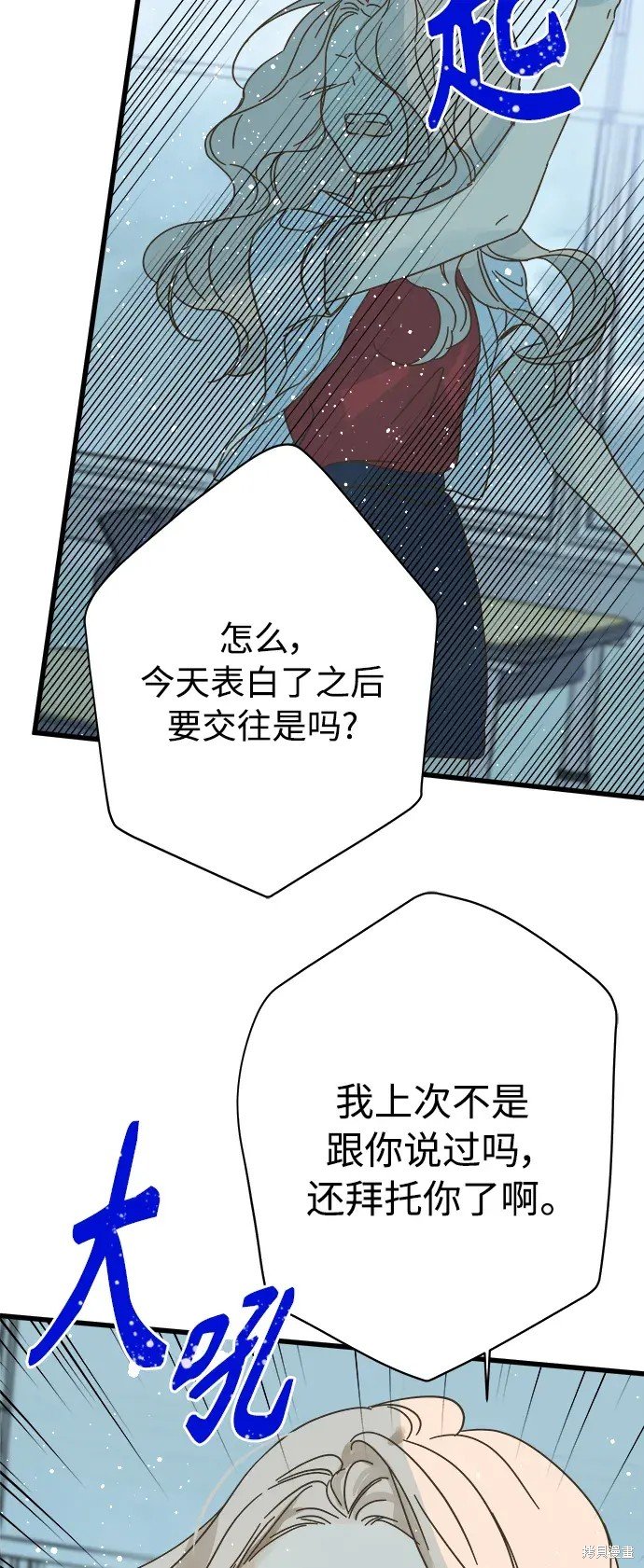 第152话