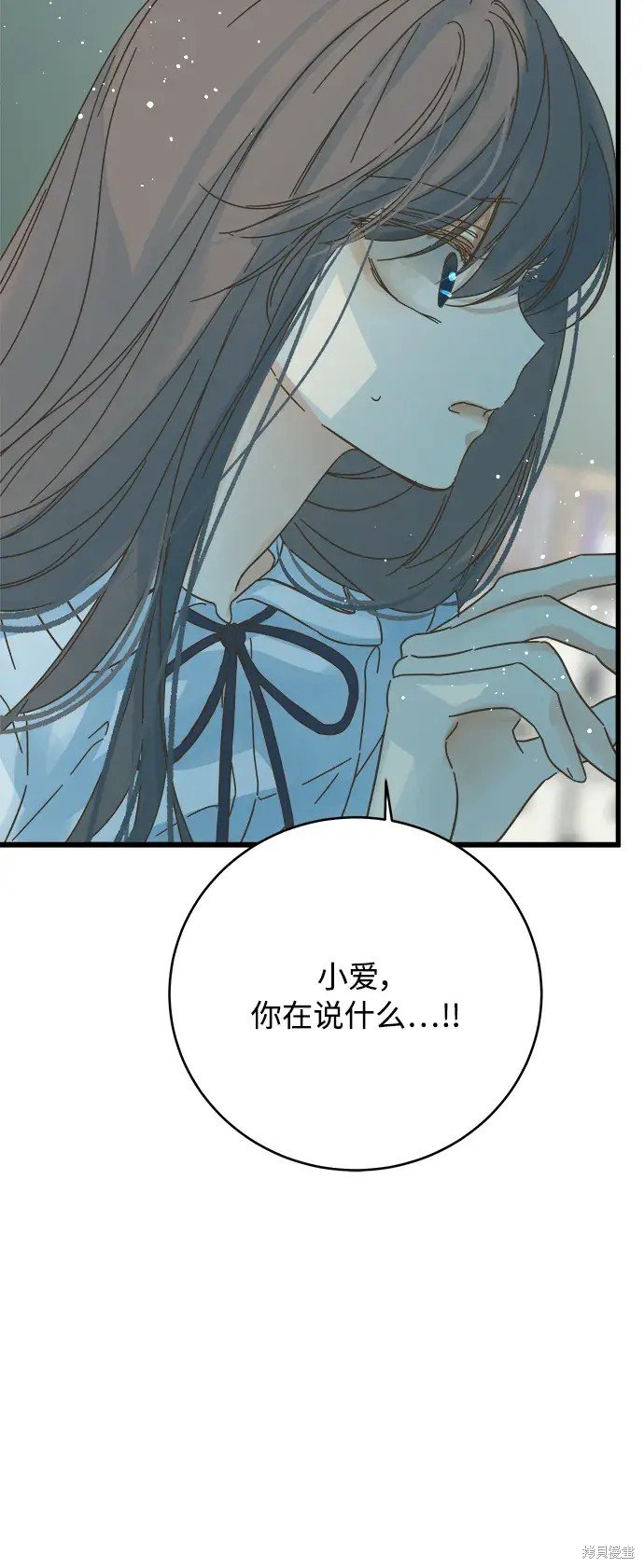第152话