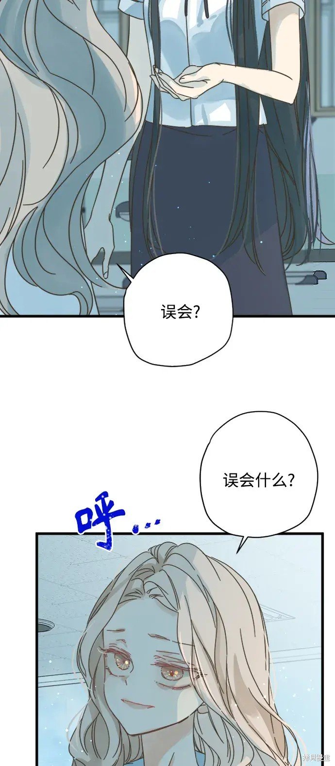 第152话