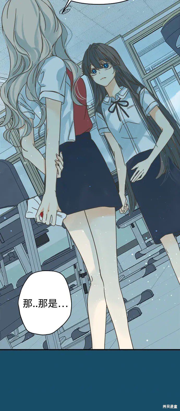 第152话