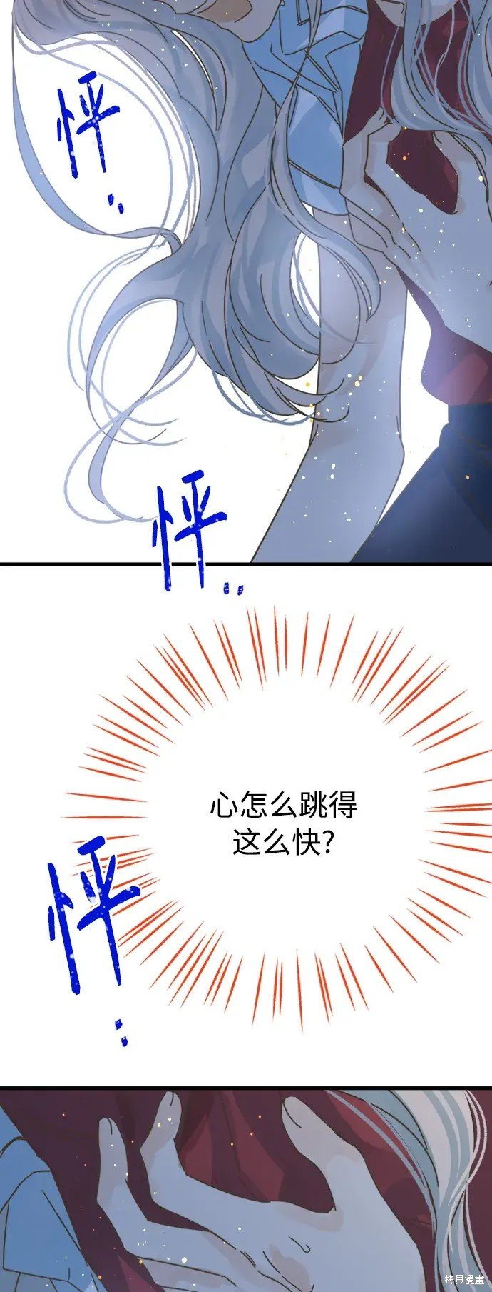 第152话