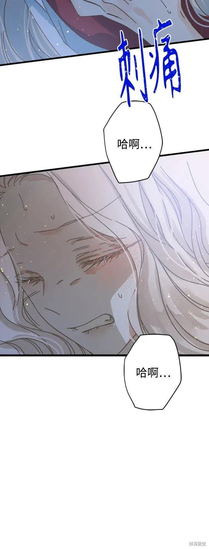 第152话