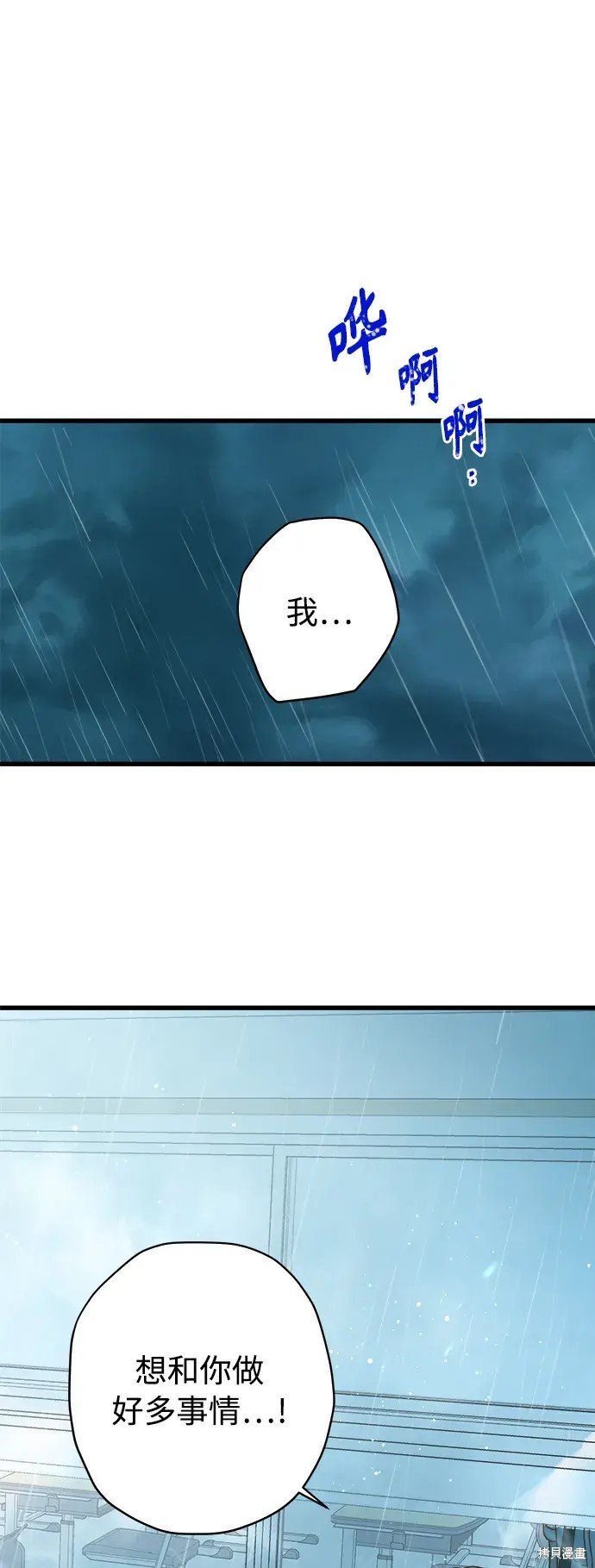 第152话