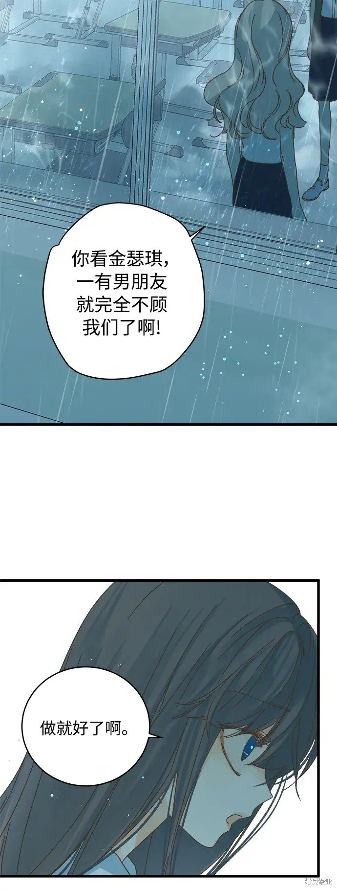 第152话