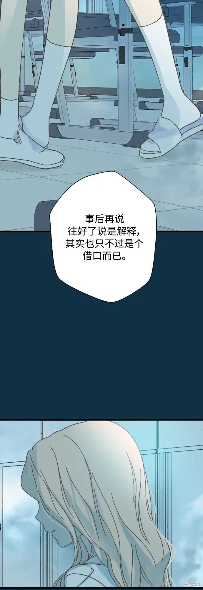 第152话