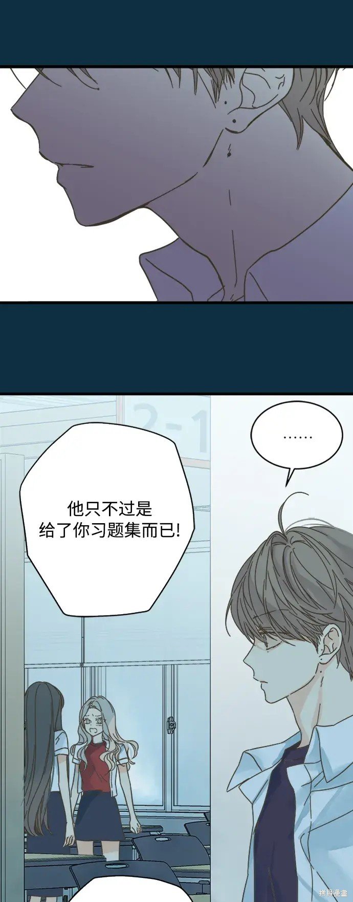 第152话