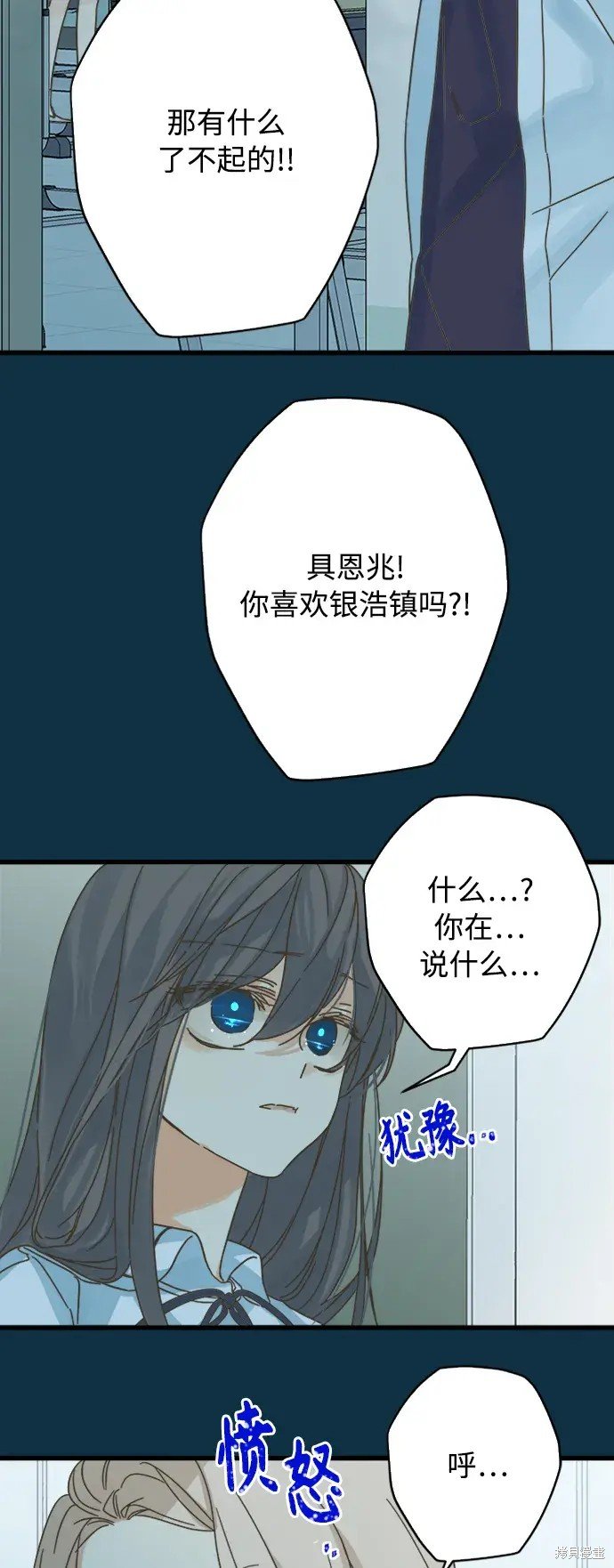 第152话