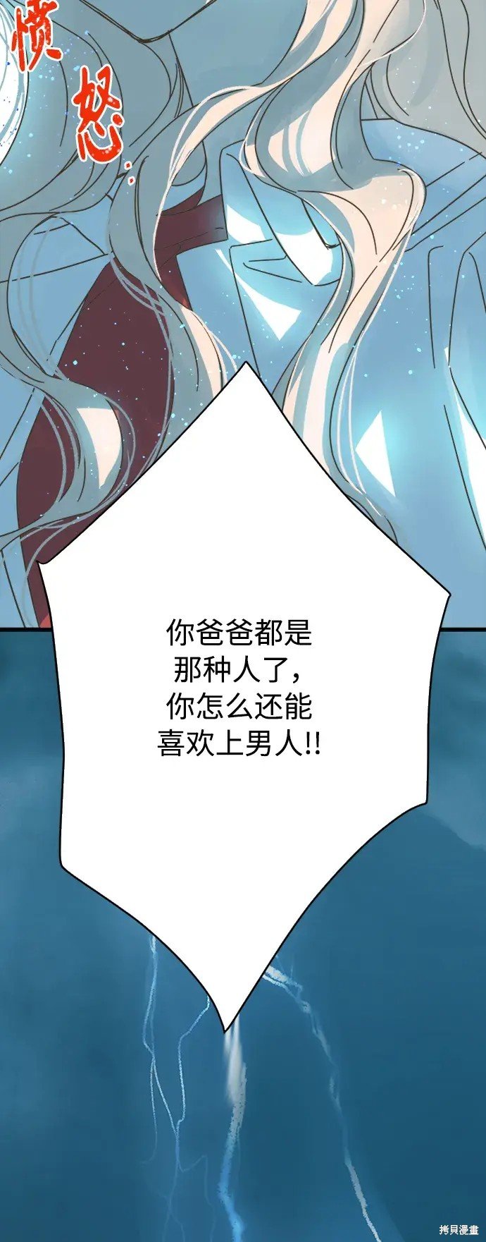 第152话
