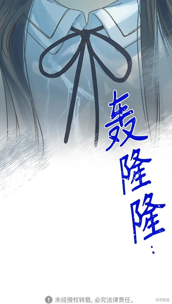 第152话