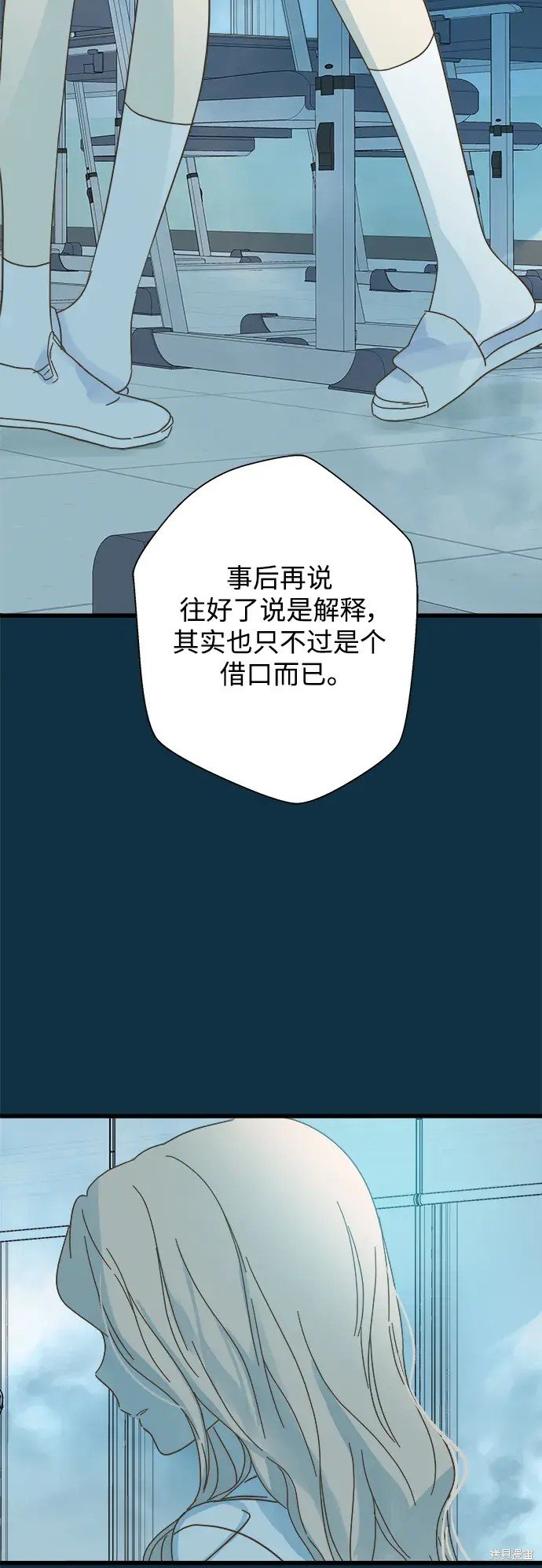第153话